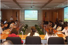 九洲国际官网(中国区)股份有限公司