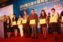 九洲国际官网(中国区)股份有限公司