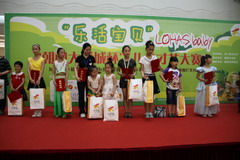 九洲国际官网(中国区)股份有限公司