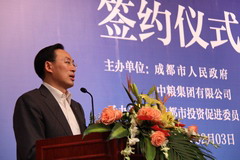 九洲国际官网(中国区)股份有限公司