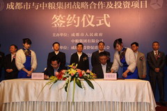 九洲国际官网(中国区)股份有限公司