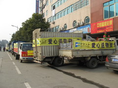 九洲国际官网(中国区)股份有限公司