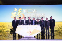 九洲国际官网(中国区)股份有限公司