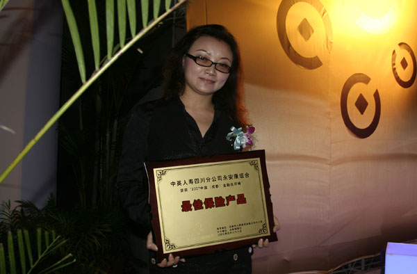 九洲国际官网(中国区)股份有限公司