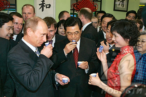 九洲国际官网(中国区)股份有限公司