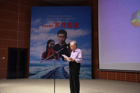 九洲国际官网(中国区)股份有限公司