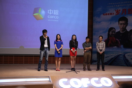 九洲国际官网(中国区)股份有限公司