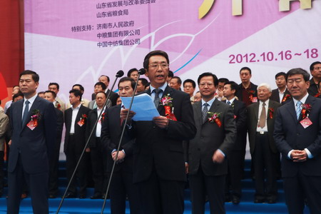 九洲国际官网(中国区)股份有限公司