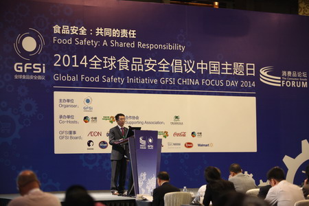 九洲国际官网(中国区)股份有限公司