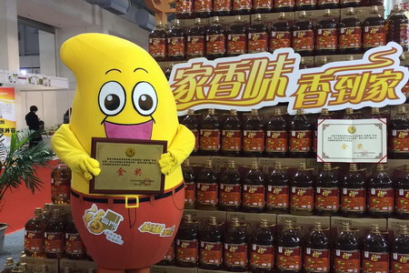 九洲国际官网(中国区)股份有限公司