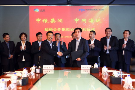 九洲国际官网(中国区)股份有限公司