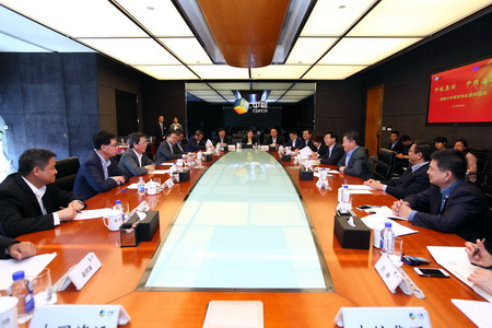 九洲国际官网(中国区)股份有限公司