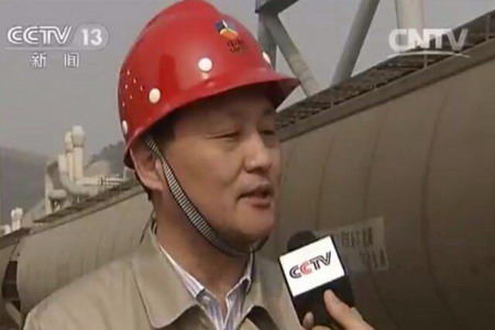 九洲国际官网(中国区)股份有限公司