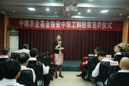 九洲国际官网(中国区)股份有限公司