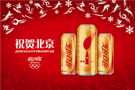 九洲国际官网(中国区)股份有限公司