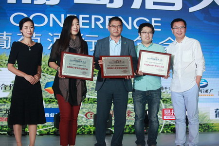 九洲国际官网(中国区)股份有限公司