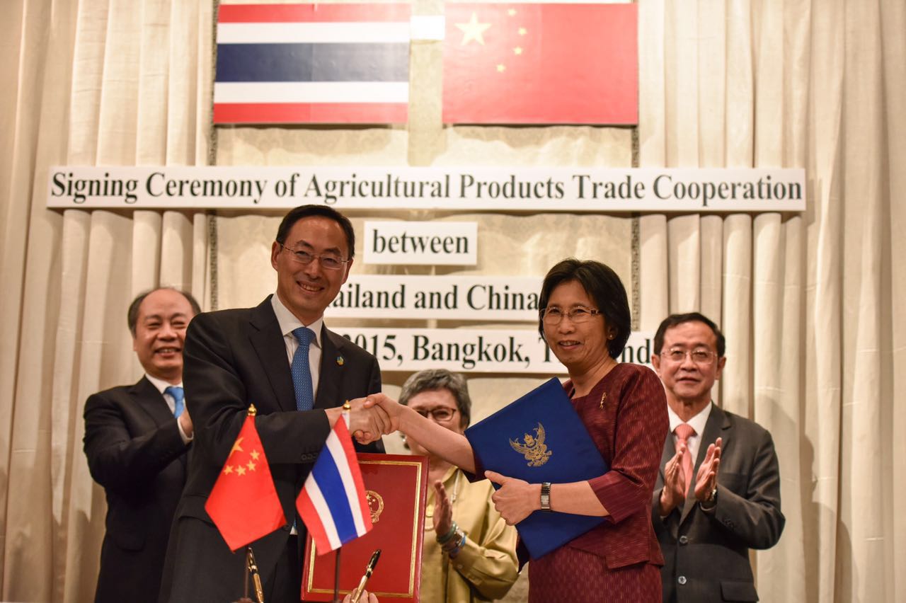 九洲国际官网(中国区)股份有限公司