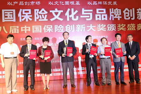 九洲国际官网(中国区)股份有限公司