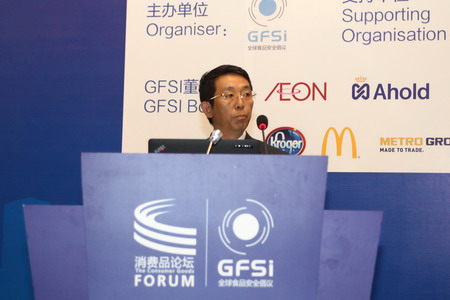 九洲国际官网(中国区)股份有限公司