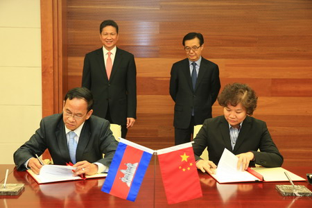 九洲国际官网(中国区)股份有限公司