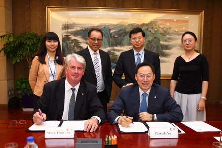 九洲国际官网(中国区)股份有限公司