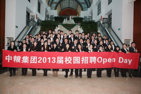 九洲国际官网(中国区)股份有限公司