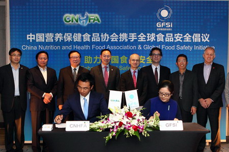 九洲国际官网(中国区)股份有限公司