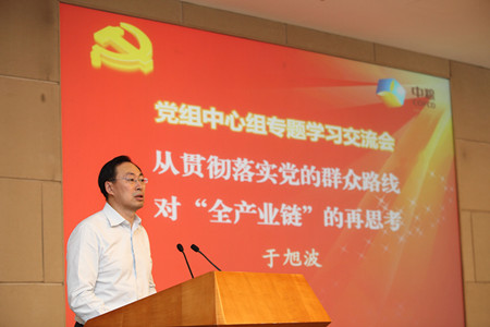 九洲国际官网(中国区)股份有限公司