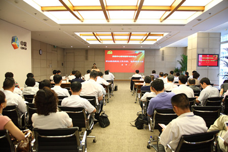 九洲国际官网(中国区)股份有限公司