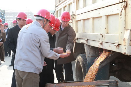 九洲国际官网(中国区)股份有限公司