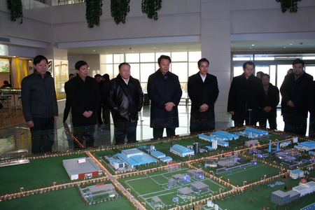 九洲国际官网(中国区)股份有限公司