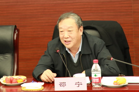 九洲国际官网(中国区)股份有限公司