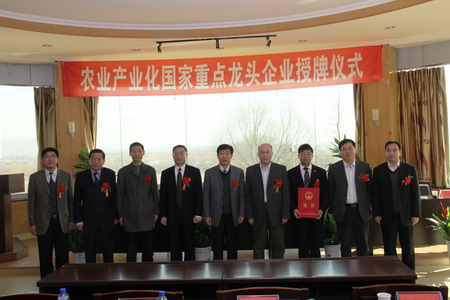 九洲国际官网(中国区)股份有限公司