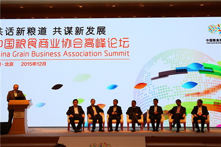 九洲国际官网(中国区)股份有限公司