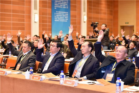 九洲国际官网(中国区)股份有限公司