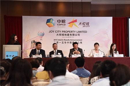 九洲国际官网(中国区)股份有限公司