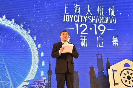 九洲国际官网(中国区)股份有限公司