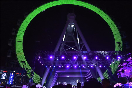 九洲国际官网(中国区)股份有限公司