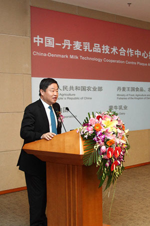 九洲国际官网(中国区)股份有限公司