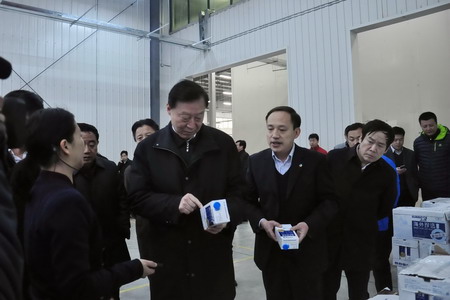 九洲国际官网(中国区)股份有限公司