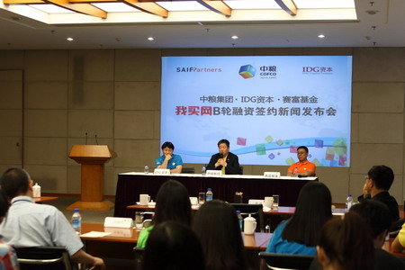 九洲国际官网(中国区)股份有限公司