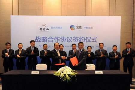 九洲国际官网(中国区)股份有限公司