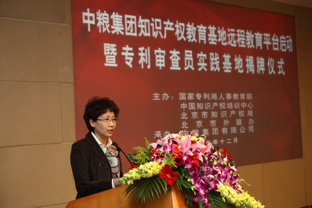 九洲国际官网(中国区)股份有限公司