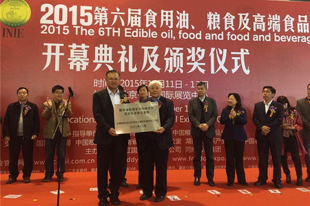 九洲国际官网(中国区)股份有限公司