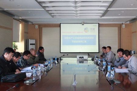 九洲国际官网(中国区)股份有限公司