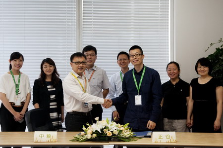 九洲国际官网(中国区)股份有限公司