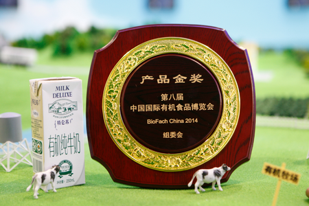 九洲国际官网(中国区)股份有限公司