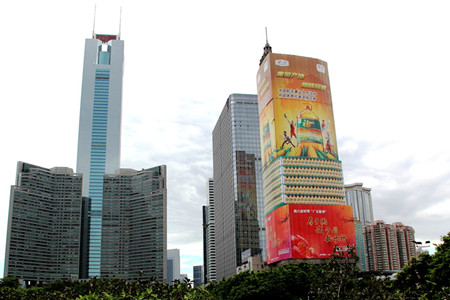 九洲国际官网(中国区)股份有限公司