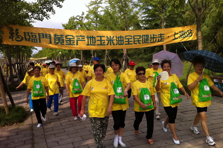 九洲国际官网(中国区)股份有限公司