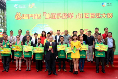 九洲国际官网(中国区)股份有限公司